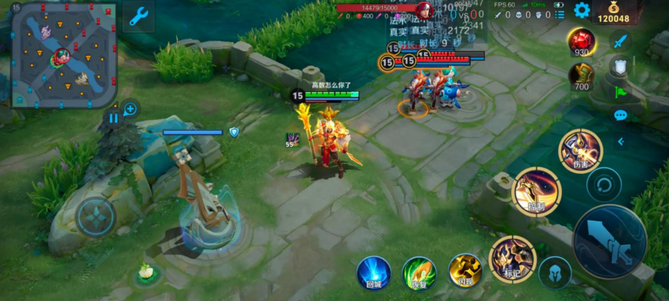 王者荣耀杨戬最强出装铭文怎么搭配