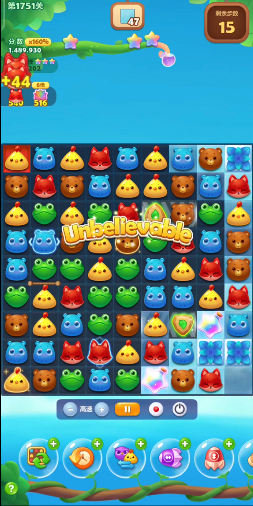 开心消消乐1751关怎么过