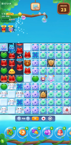 开心消消乐1751关怎么过