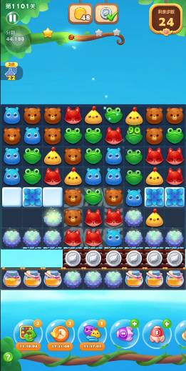 开心消消乐1101关怎么过 开心消消乐1101关怎么过