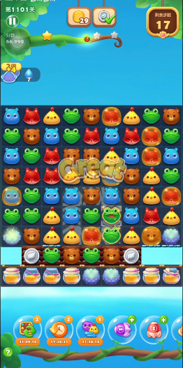开心消消乐1101关怎么过 开心消消乐1101关怎么过
