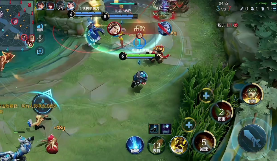 王者荣耀小鲁班怎么出装最厉害