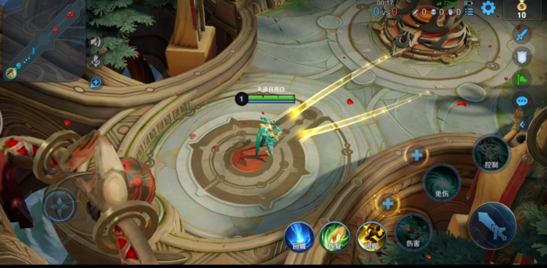 王者荣耀虞姬最强出装是什么