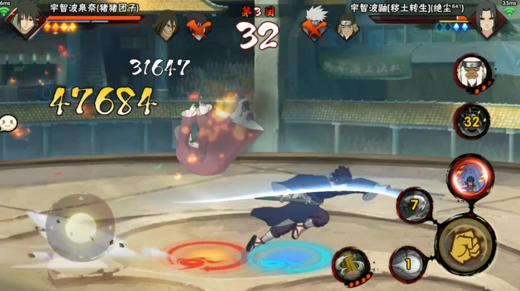 火影忍者手游竞技场怎么玩