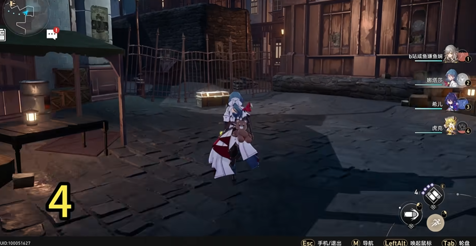 崩坏星穹铁道雅利洛磐岩镇宝箱都在哪