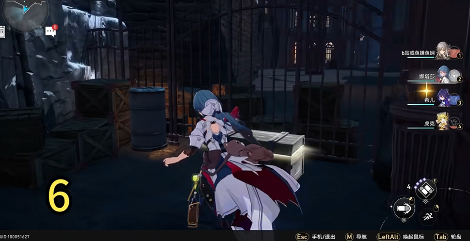 崩坏星穹铁道雅利洛磐岩镇宝箱都在哪