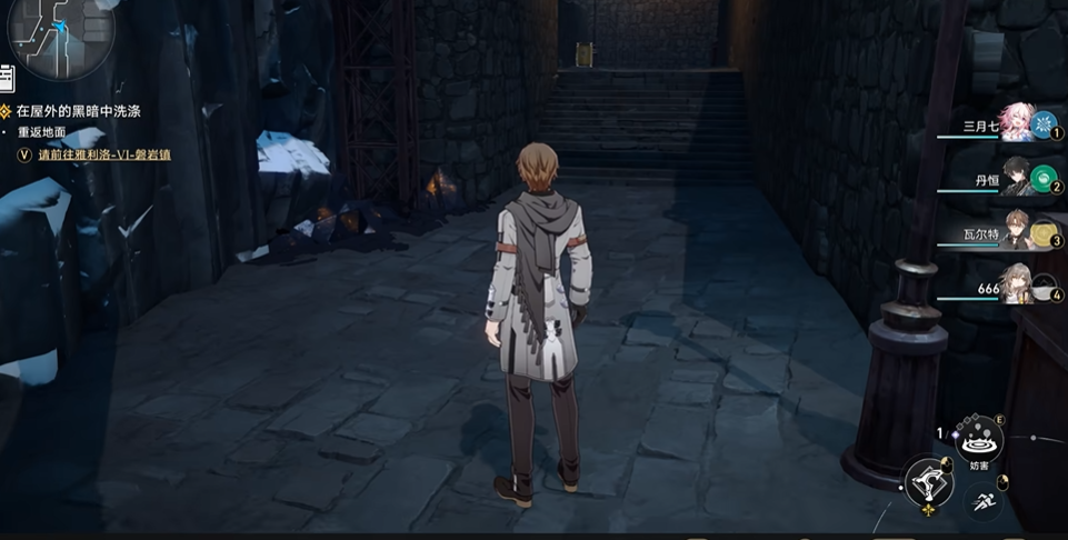 星穹铁道虚弱的女声任务怎么接