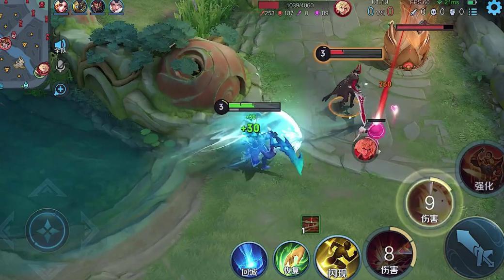 王者荣耀黄盾曹操出装怎么搭配