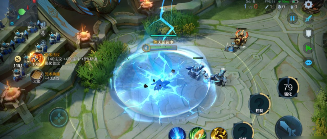 王者荣耀司空震怎么出装