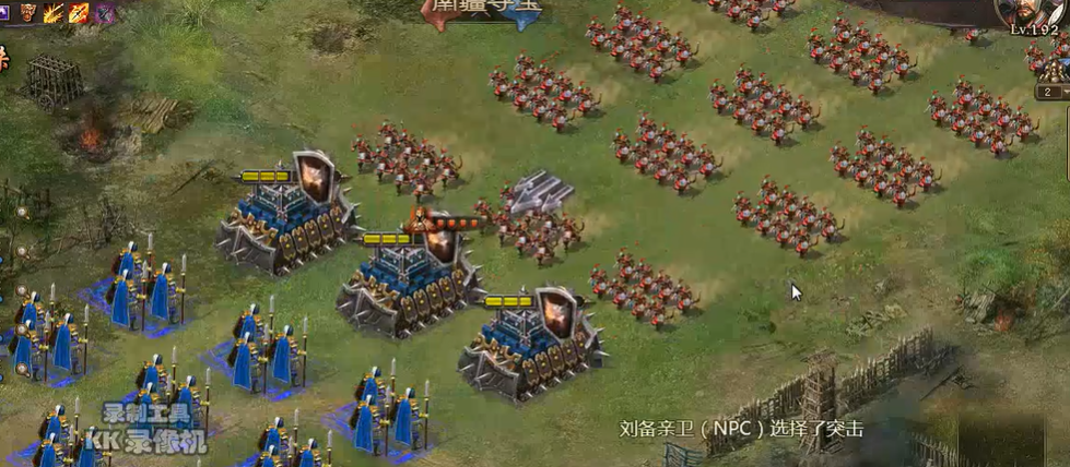 攻城掠地192副本怎么排将 攻城掠地192副本怎么排将