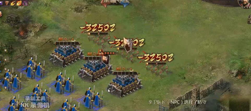 攻城掠地192副本怎么排将 攻城掠地192副本怎么排将