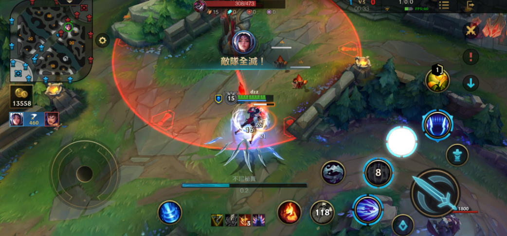 英雄联盟手游刀妹带什么天赋 英雄联盟手游刀妹带什么天赋