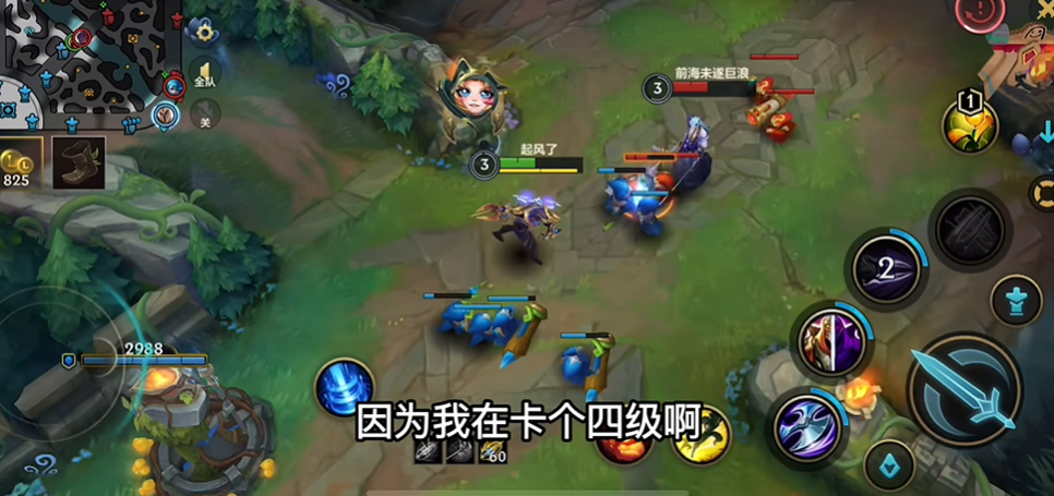 英雄联盟手游劫与亚索哪个更厉害