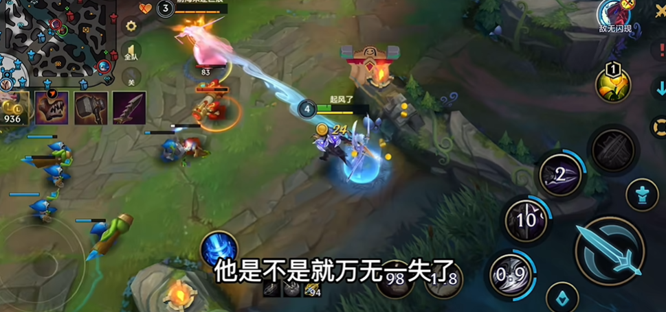 英雄联盟手游劫与亚索哪个更厉害 英雄联盟手游劫与亚索哪个更厉害