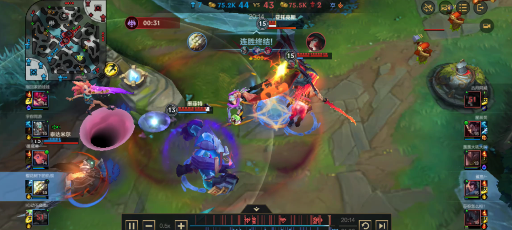 英雄联盟手游蛮王和剑圣哪个厉害