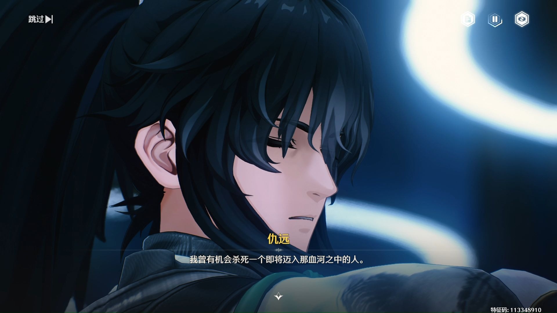 鸣潮枪角色怎么振刀