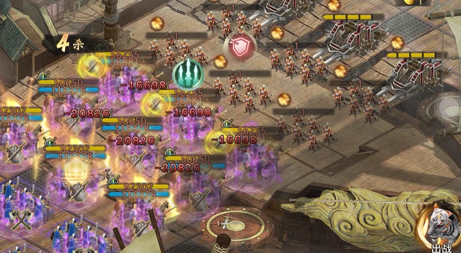 攻城掠地嵇康232副本怎么过