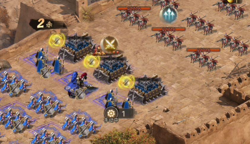 攻城掠地徐晃183怎么过