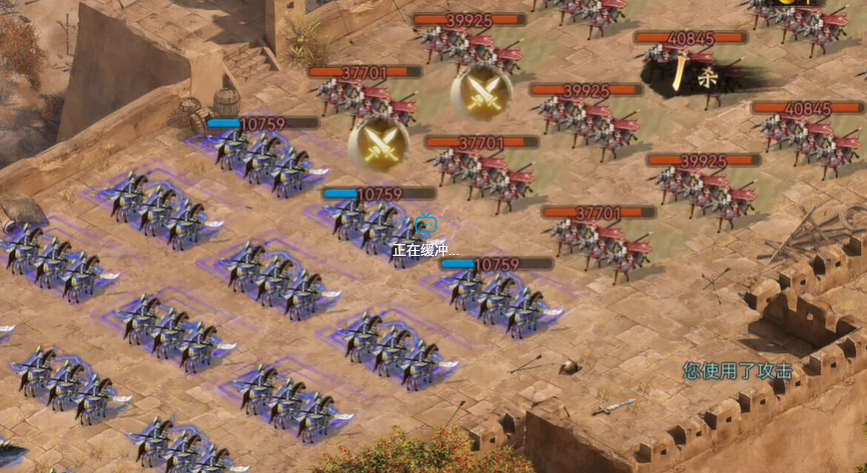 攻城掠地徐晃183怎么过