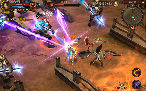 全民奇迹2哪里转职