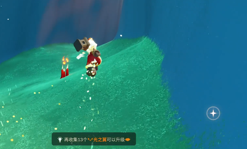 光遇云野雨林怎么进