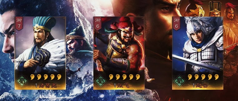 三国志战略版怎么在s2转侠客