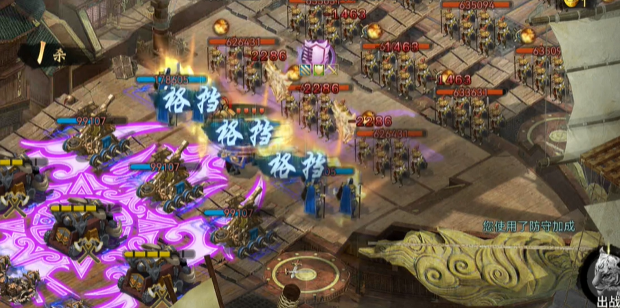 攻城掠地253级副本怎么过 攻城掠地253级副本怎么过