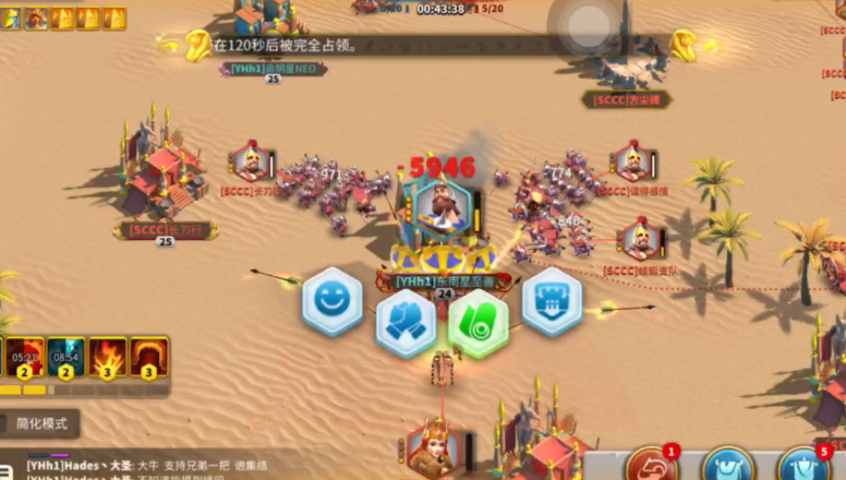 万国觉醒如何打埃及之战 万国觉醒如何打埃及之战