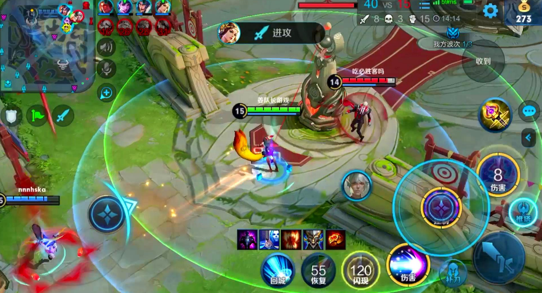 王者荣耀妲己秒人出装铭文怎么出