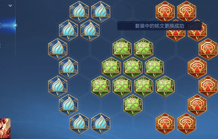 王者荣耀边路最强哪吒怎么出装