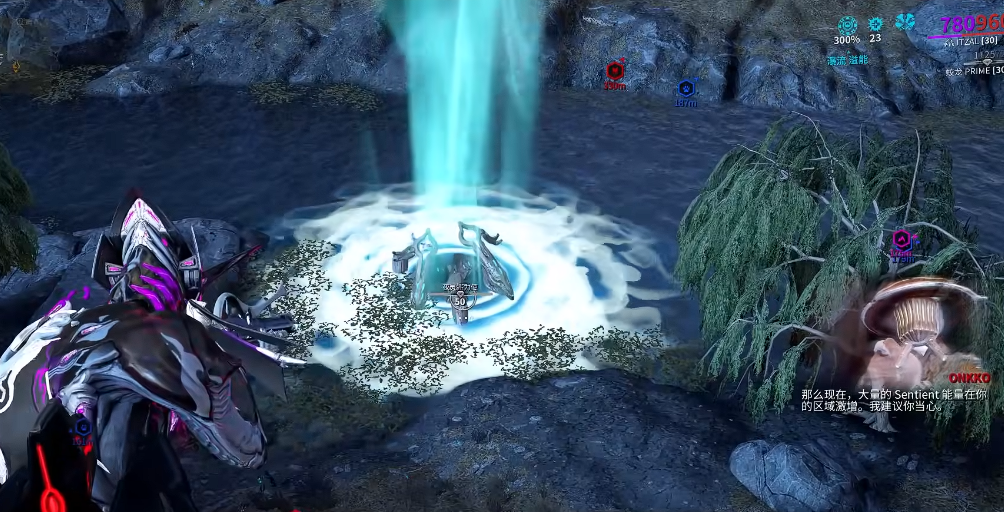 星际战甲三傻弱什么属性