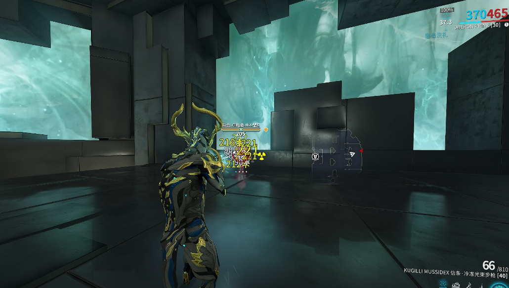 星际战甲狮子是什么属性