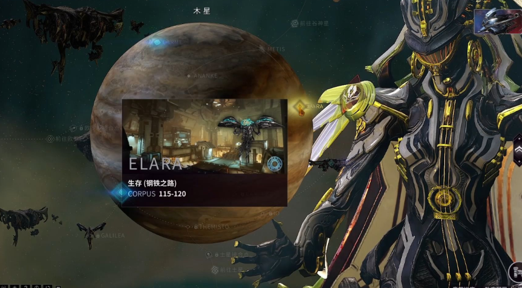 星际战甲dj生存怎么玩