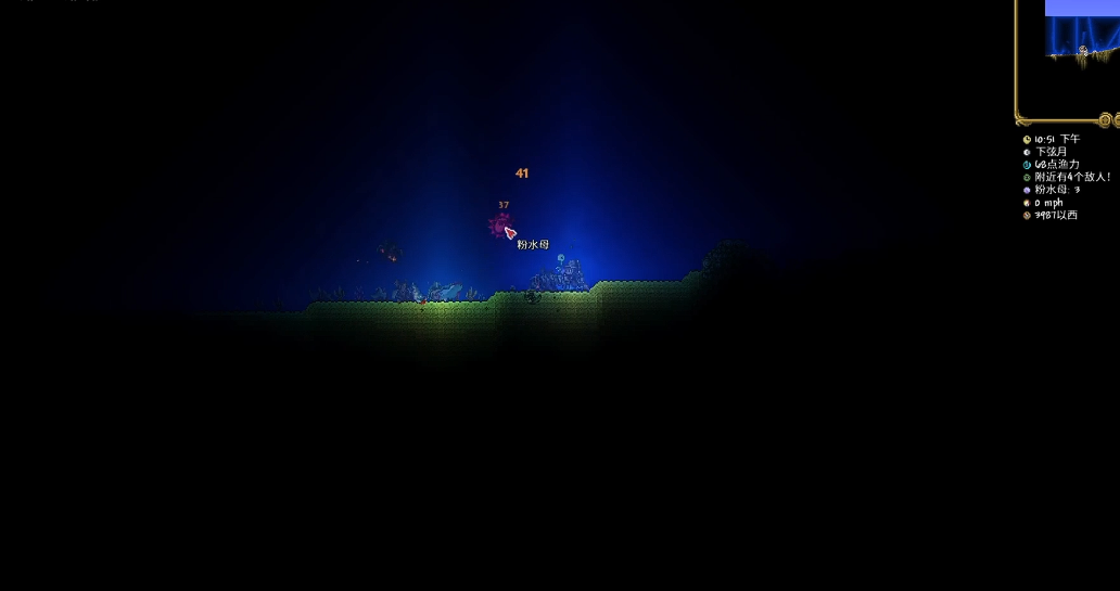 泰拉瑞亚水母项链怎么刷