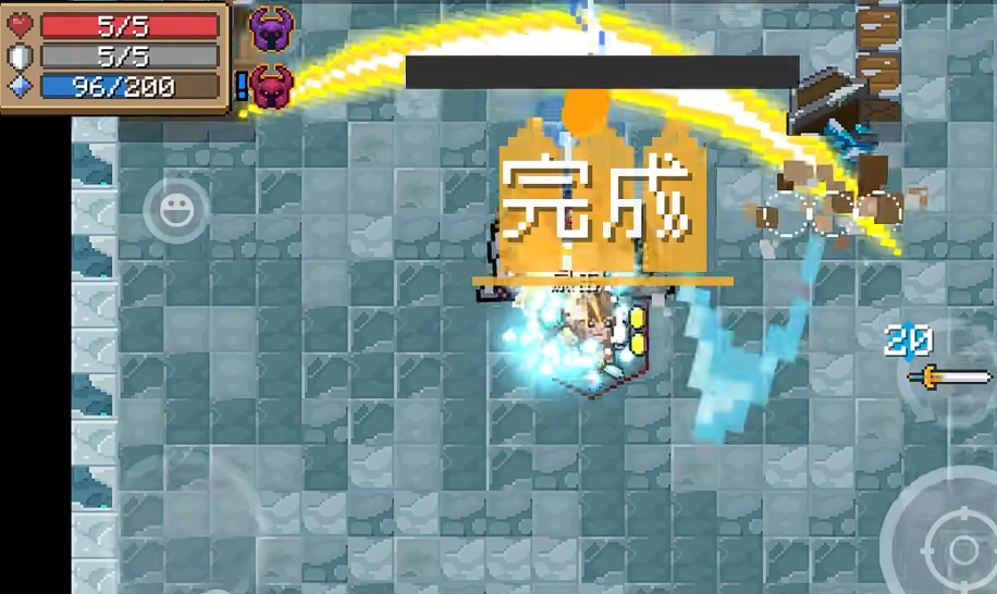 元气骑士如何获得咖喱棒