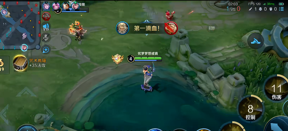 王者荣耀英雄姜子牙出装怎么搭配