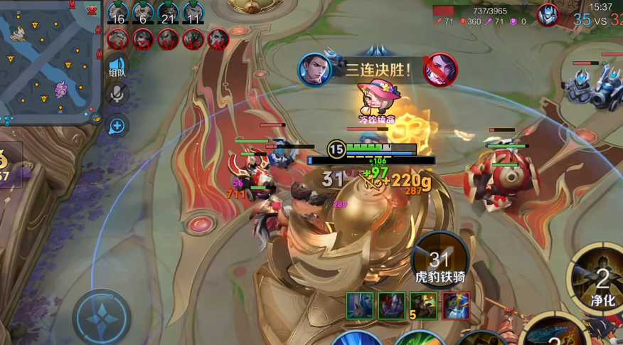 王者荣耀狄仁杰最强出装是什么顺序