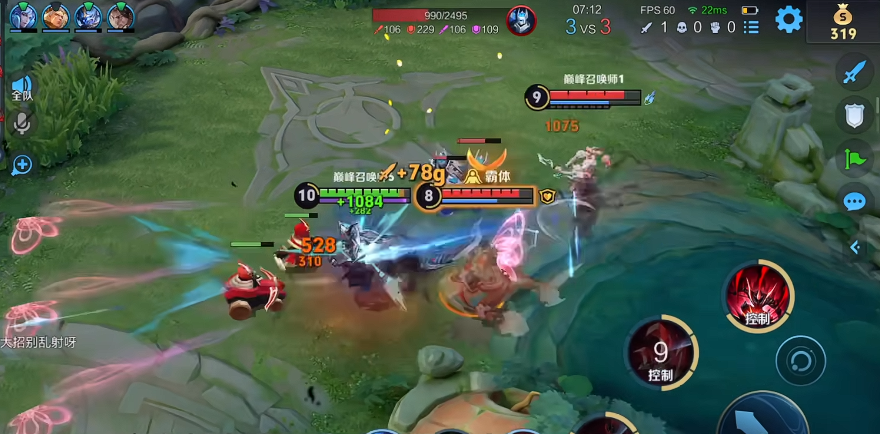 王者荣耀白起上单出装怎么搭配