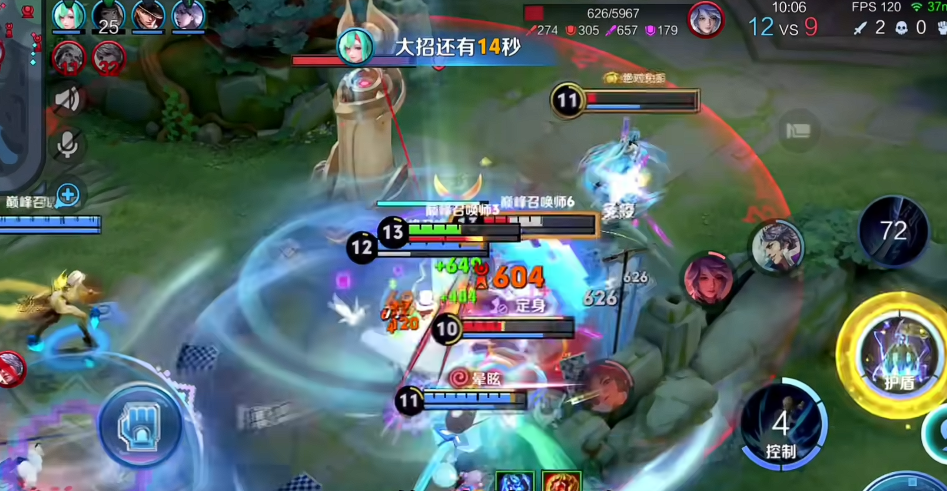 王者荣耀狂铁的出装和铭文是什么