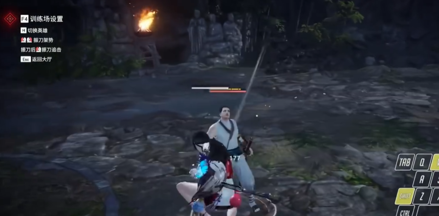 永劫无间新手适合什么武器