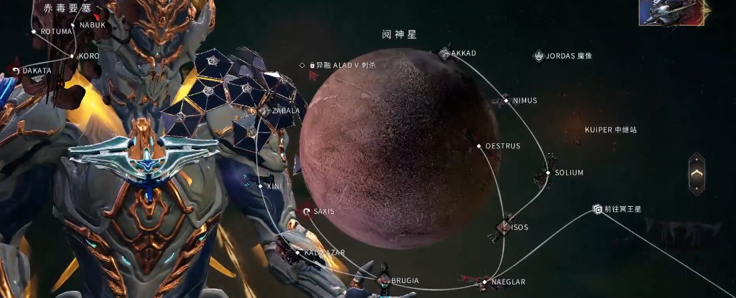 星际战甲终结任务c轮