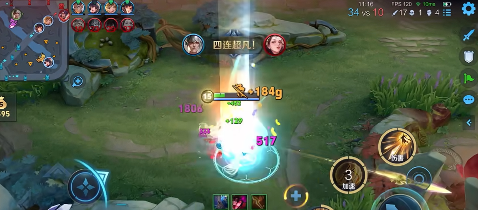 王者荣耀半ad赢政出装怎么搭配