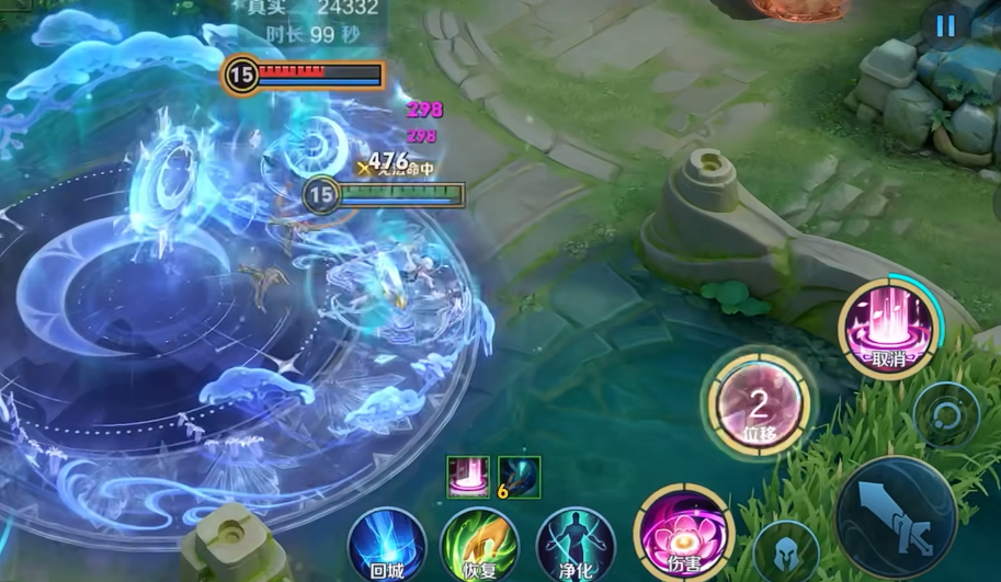 王者荣耀貂蝉怎么出装伤害最高