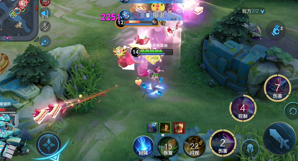 王者荣耀妲己该怎么出装伤害最大