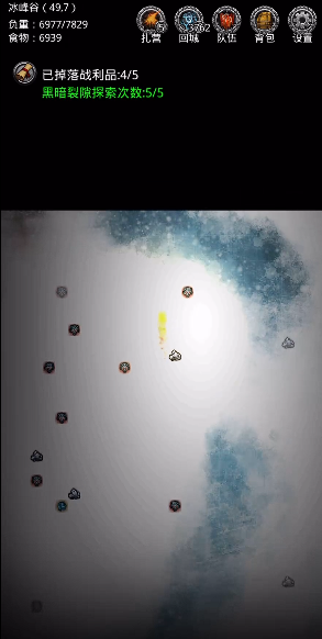 地下城堡2皮革哪里多