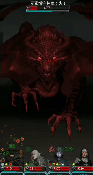 地下城堡2元素塔打哪个 地下城堡2元素塔打哪个