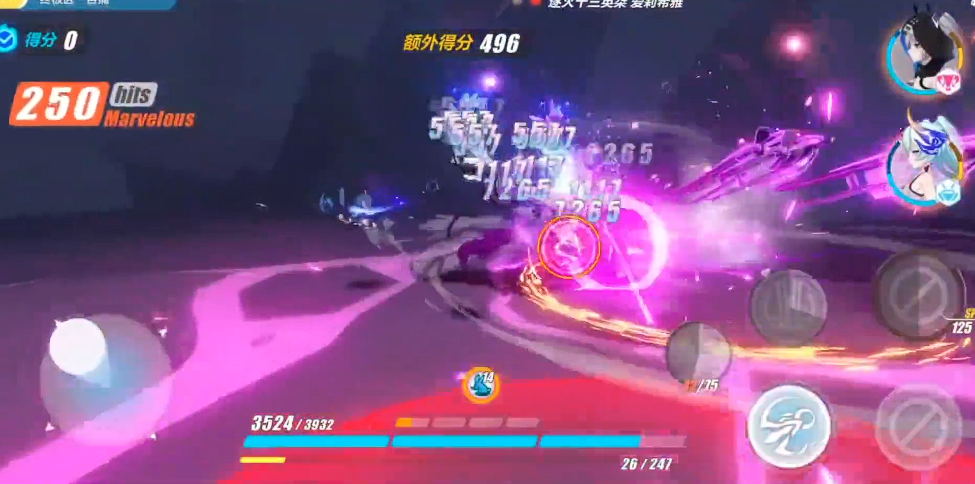 崩坏3爱莉希雅怎么打 崩坏3爱莉希雅怎么打