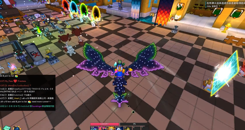 宝藏世界星光龙魂怎么获得