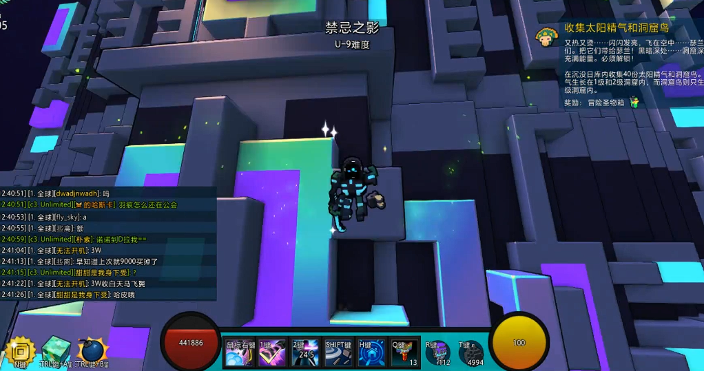 宝藏世界宇宙星辰宝石箱怎么获得