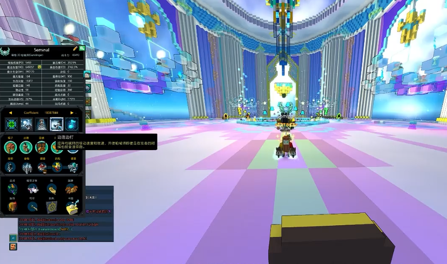 宝藏世界枪械师打什么伤害 宝藏世界枪械师打什么伤害